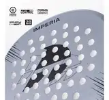 Paleta Padel Imperia Atila Diamante Carbon Frame