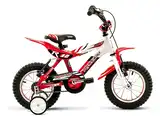 Bicicleta Niño Raleigh Mxr R12 2 - 4 Años