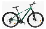 Bicicleta Mtb R29 Firebird Shie 21v Aluminio Equipamiento Shimano